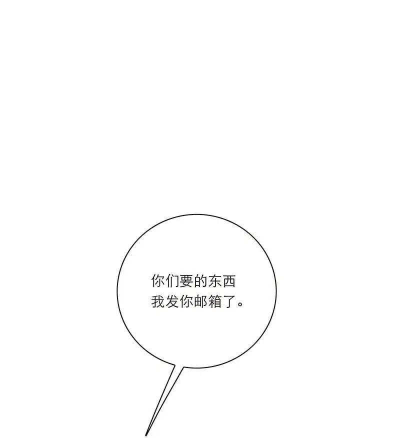 第24话59