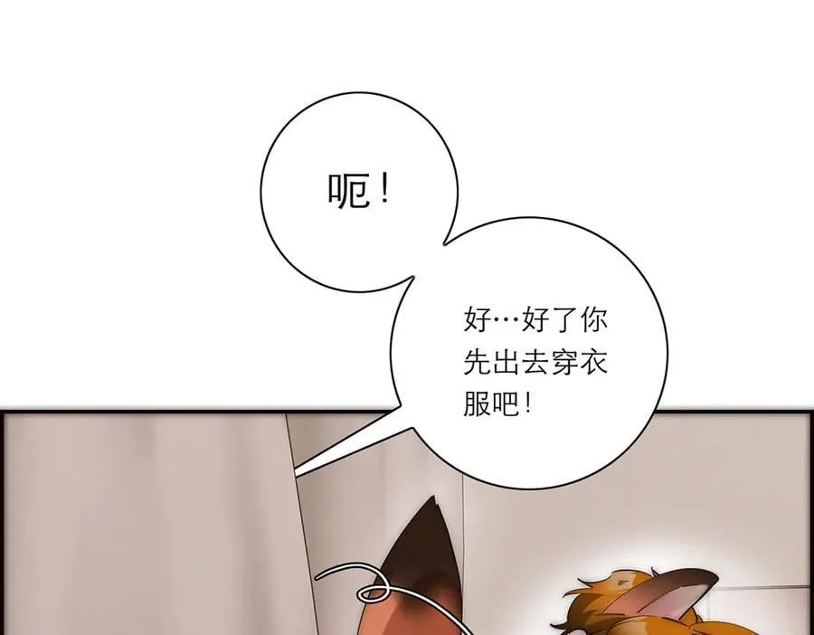 第39话 不靠衣装不靠鞍27