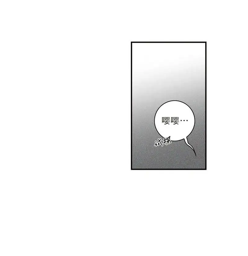 第18话56