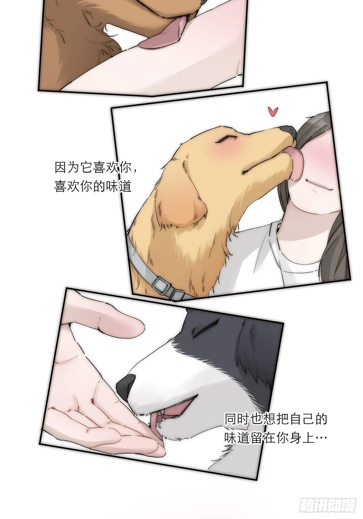 049 尴尬2