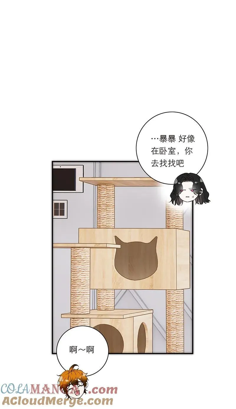第31话12