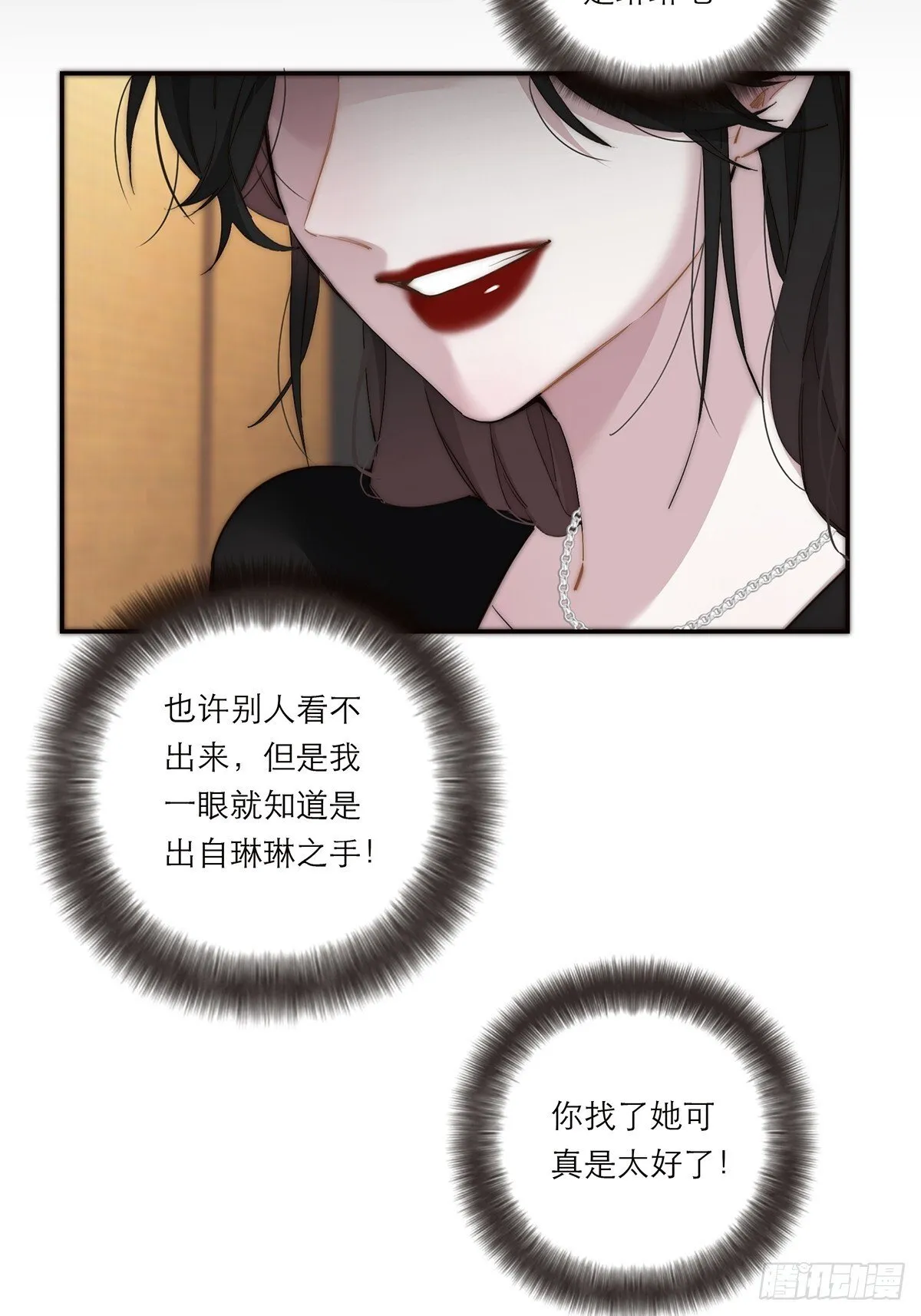 046 出击46