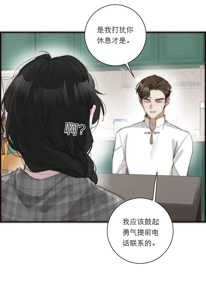 第35话13