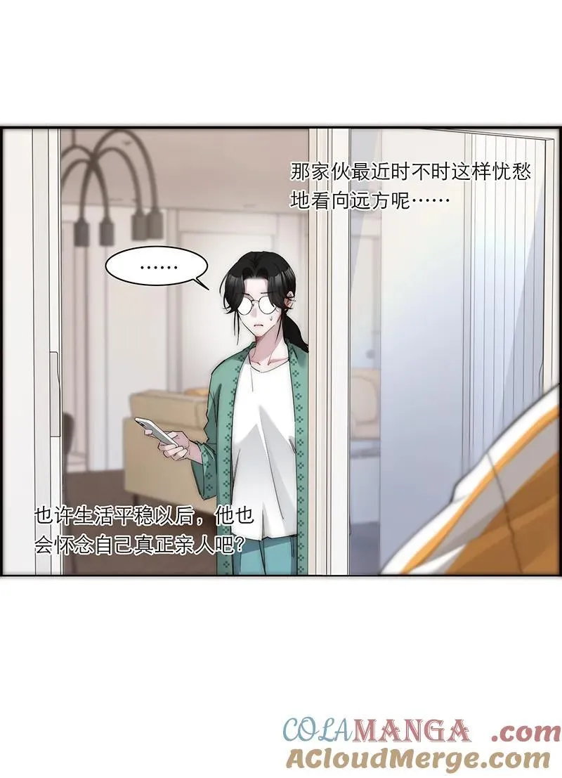 第38话18