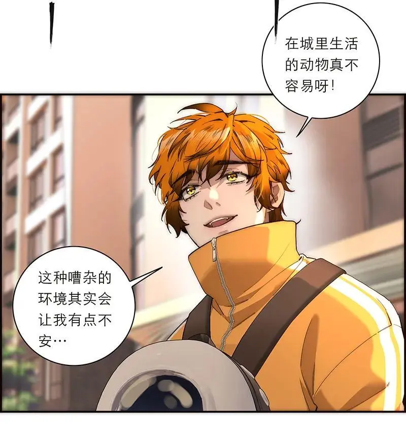第14话14
