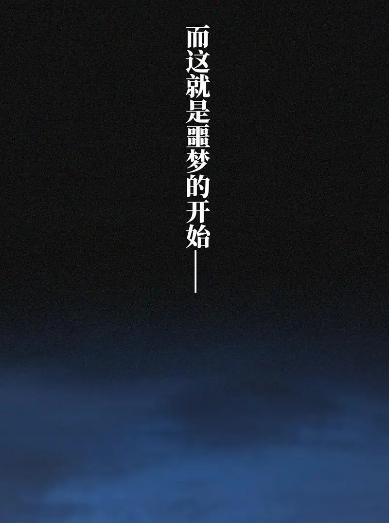 第10话44