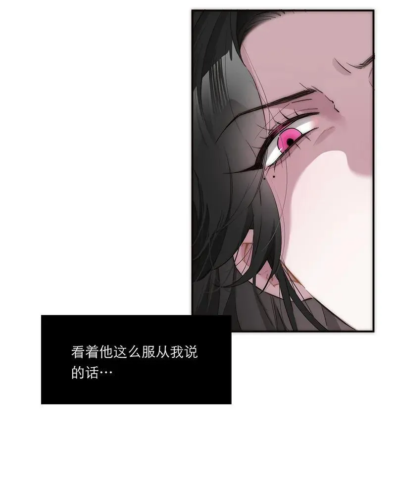 第27话5