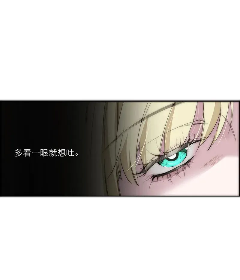 第33话23