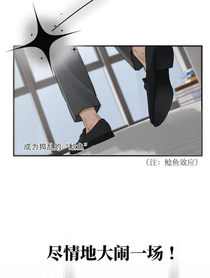 第25话16