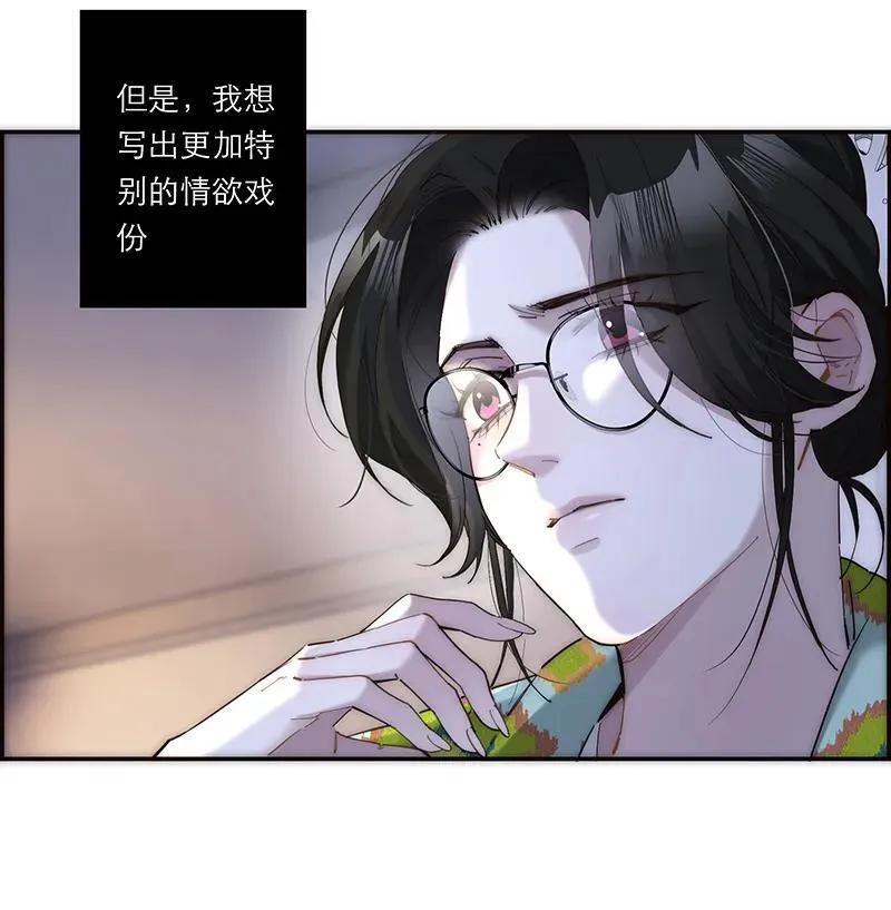 第25话40
