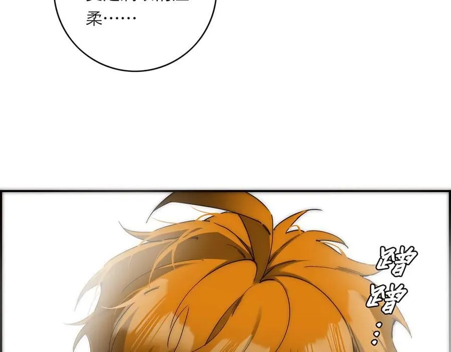 第53话 说出的第一句话38