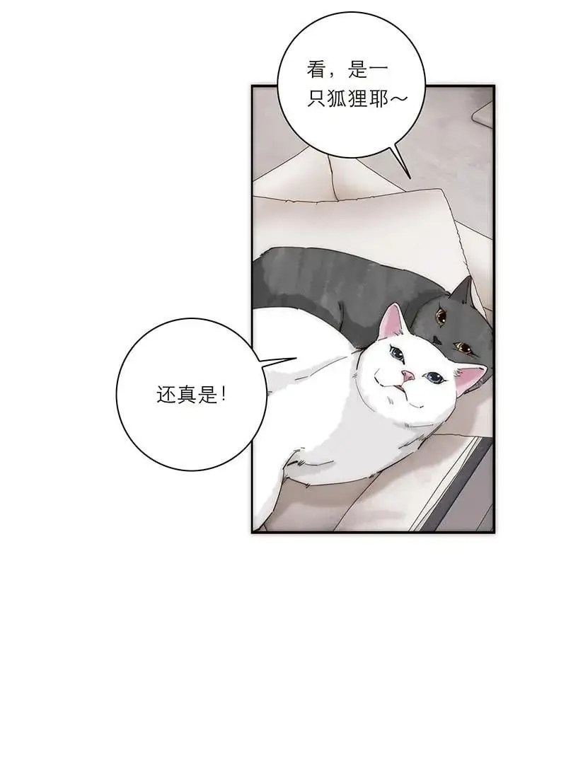 第20话28