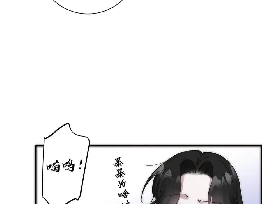 第41话 微醺63
