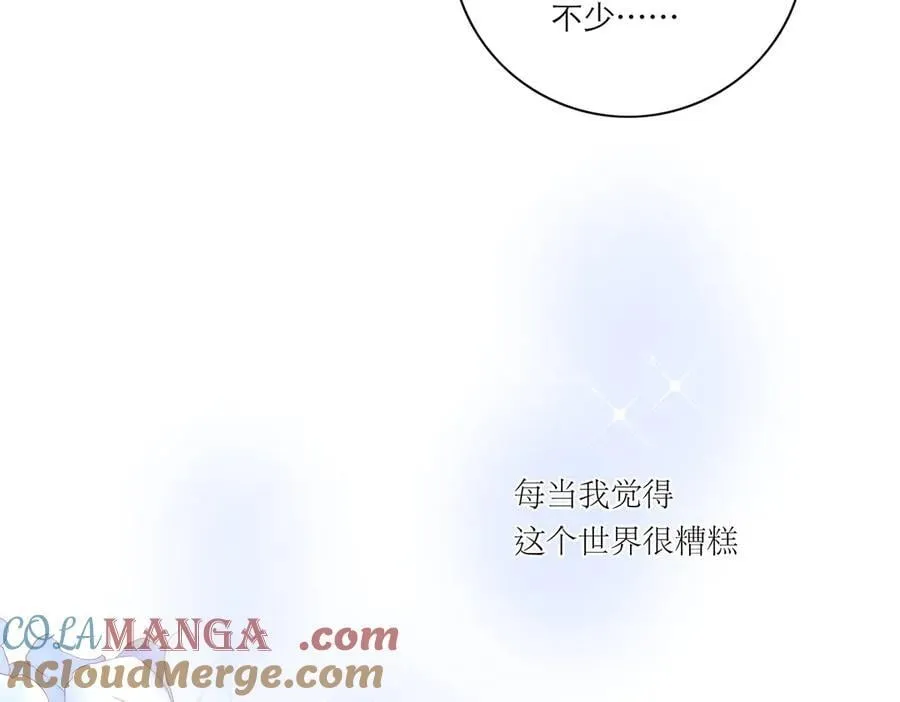 第52话 鸦的报恩104