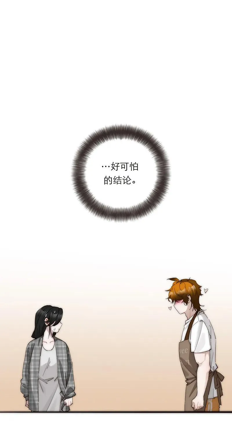 第36话1
