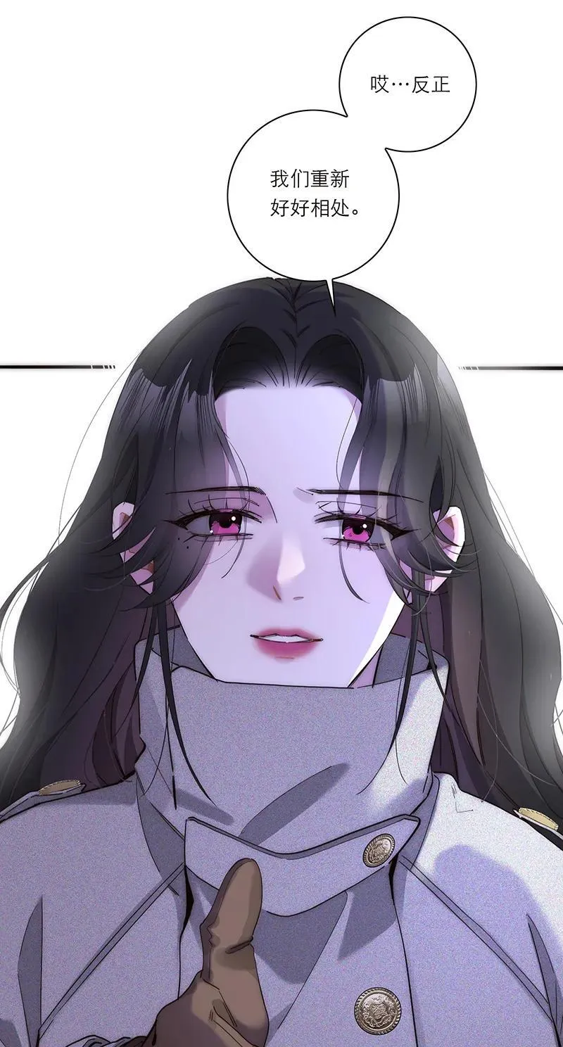 第30话43