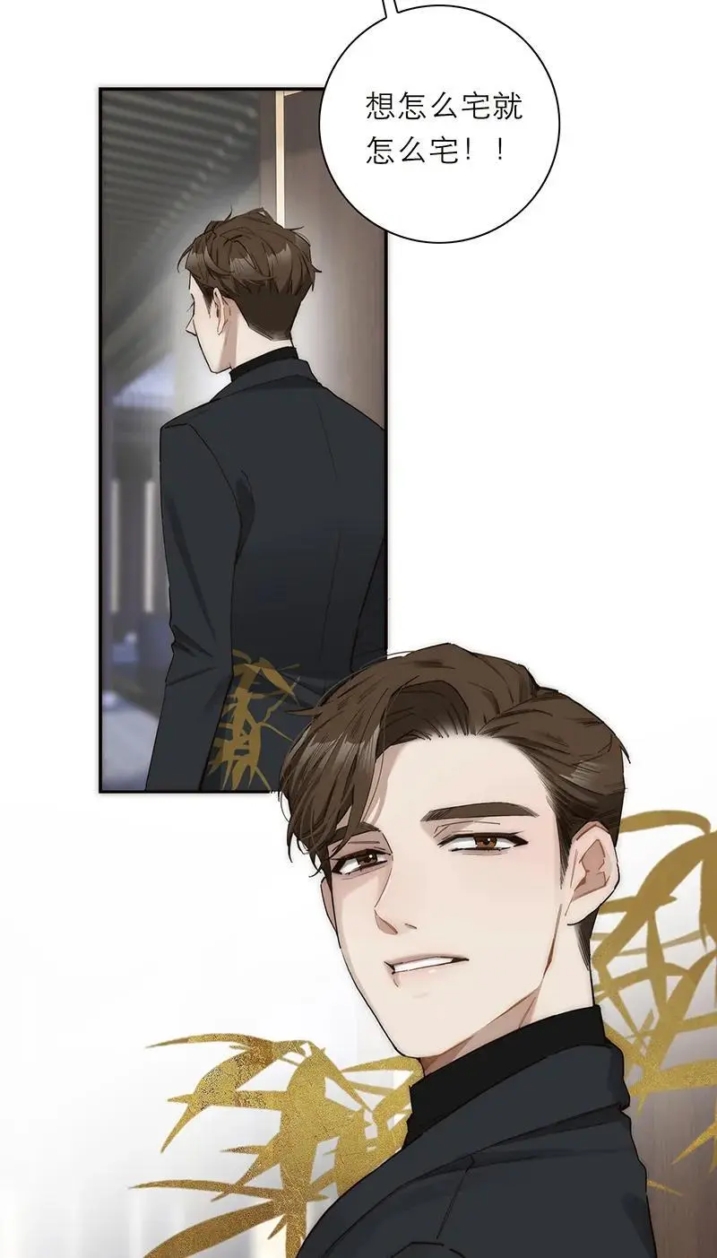 第16话7