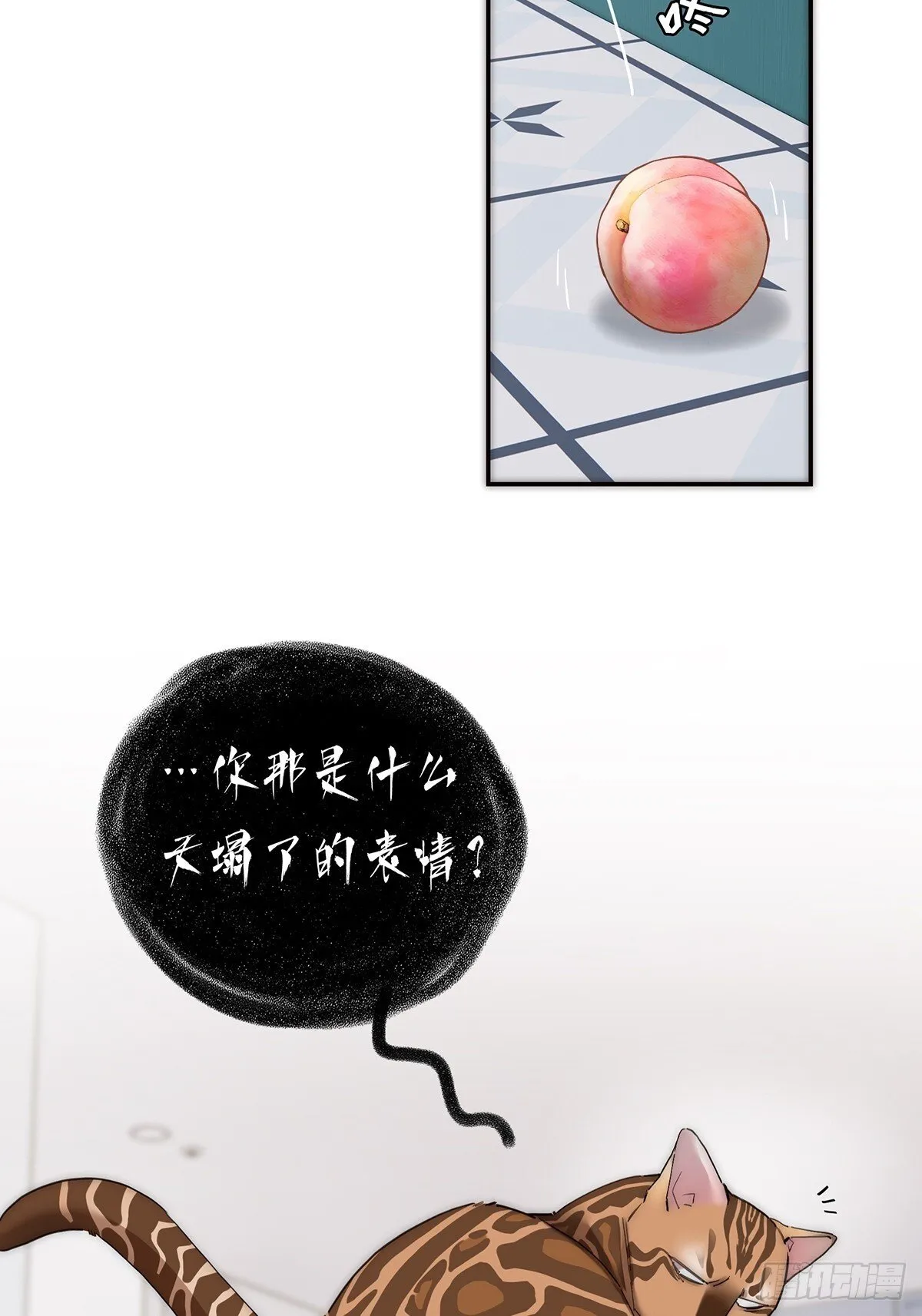 048 我们试试9