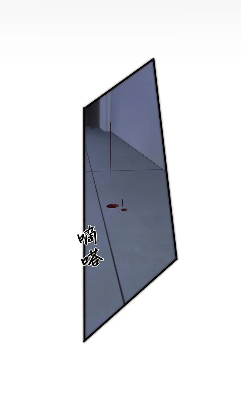 第37话44