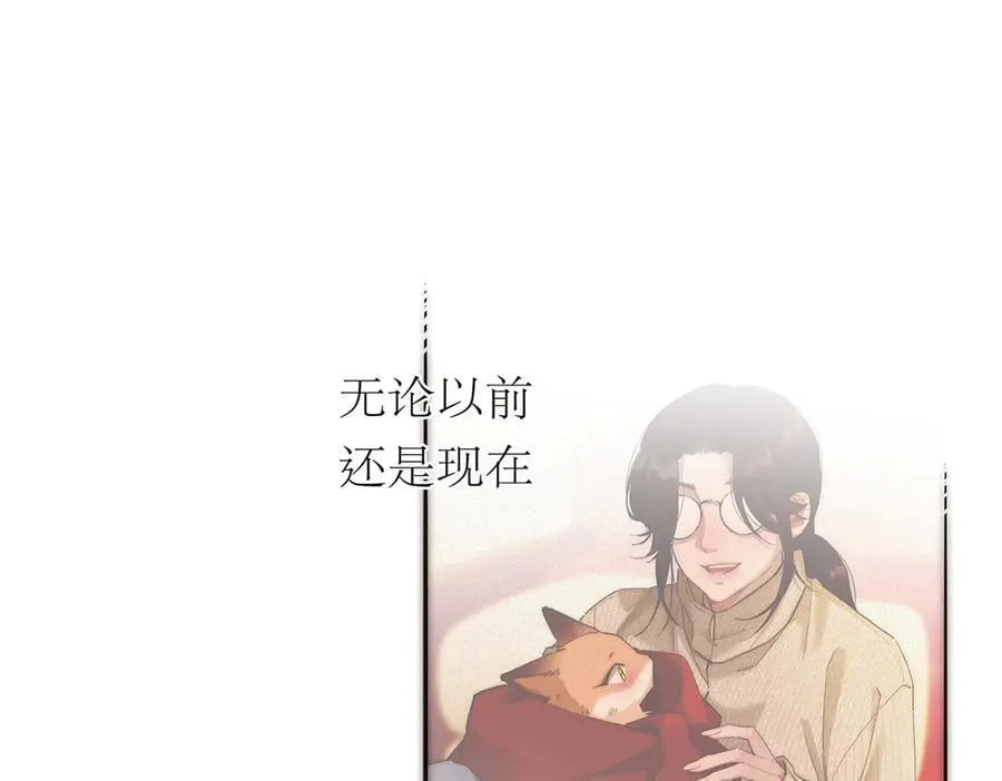 第53话 说出的第一句话59