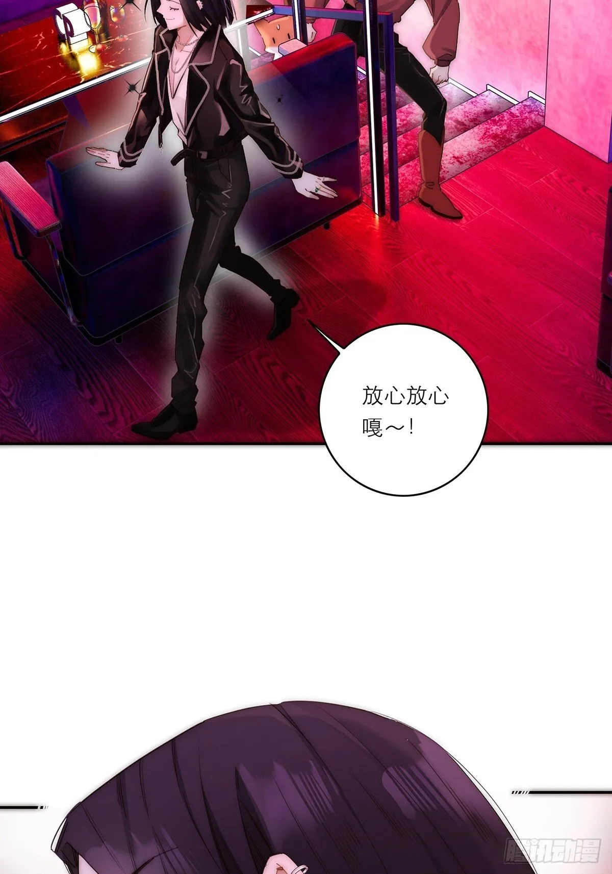 第44话 接客37