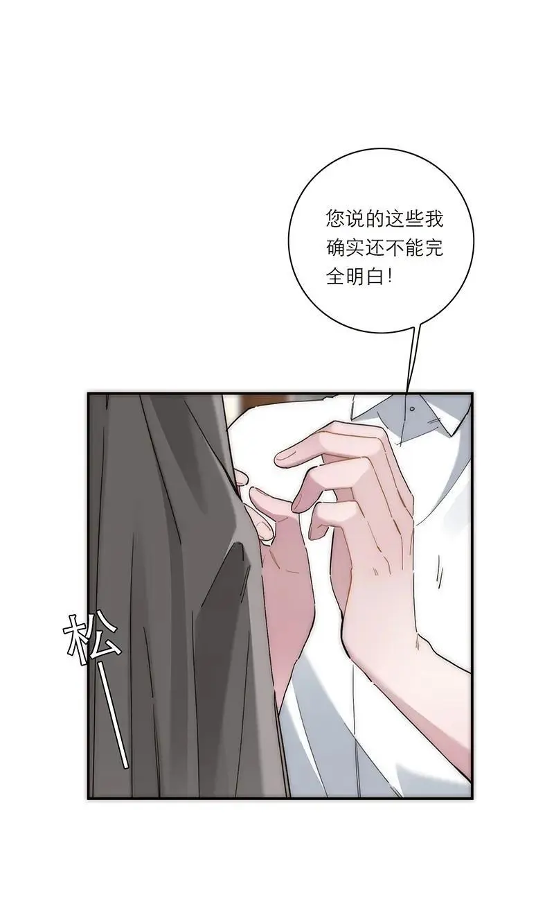 第12话35