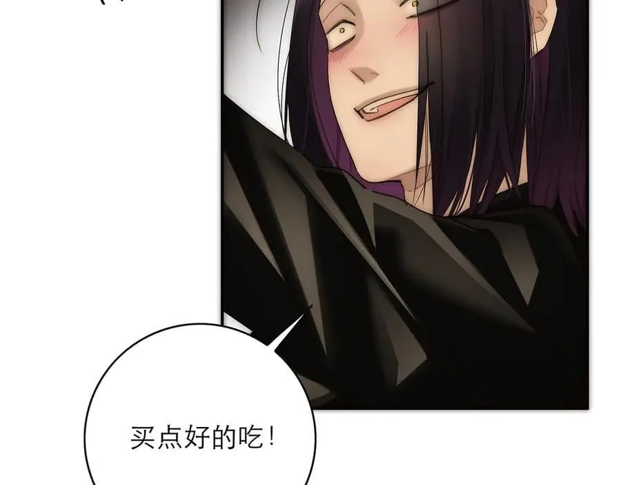 第52话 鸦的报恩21