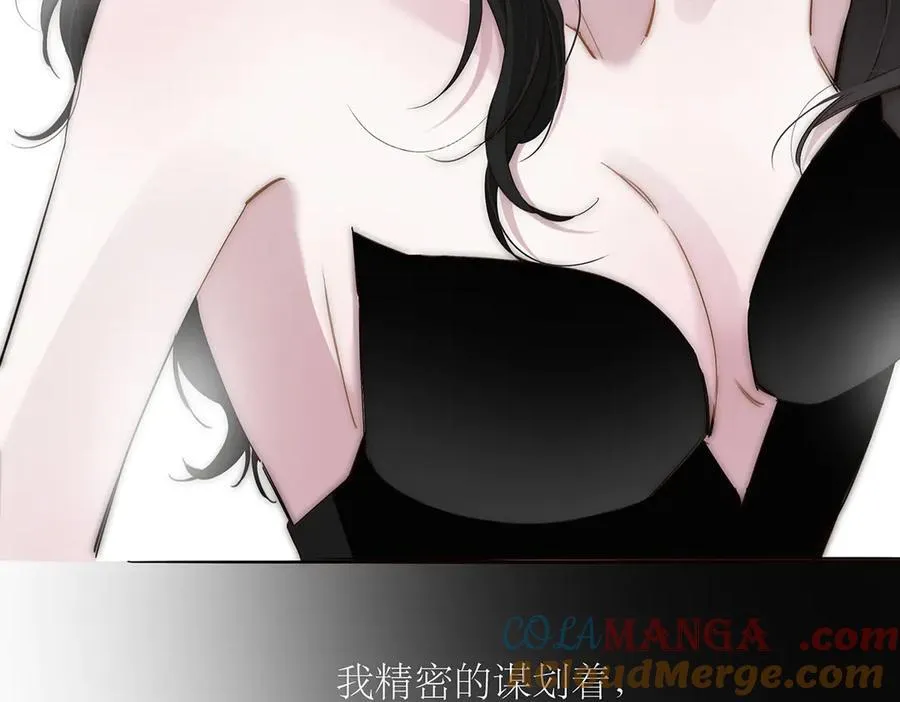 第40话 恶心8