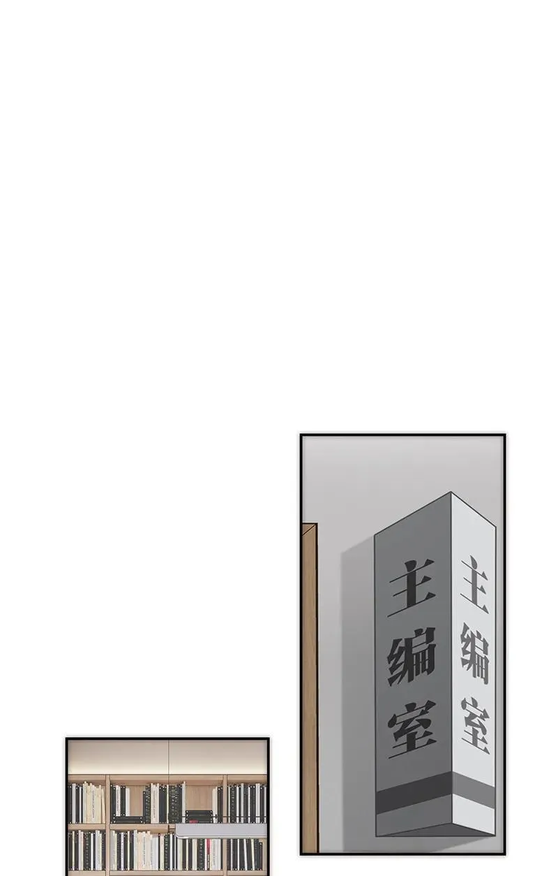 第25话4