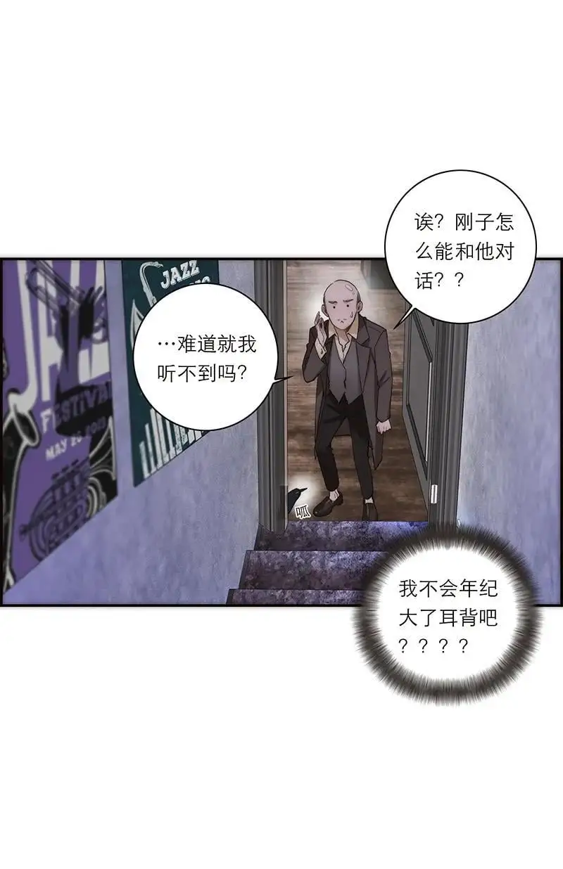 第24话7