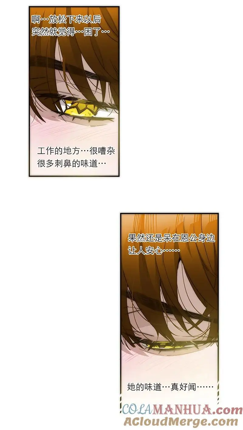 第24话36