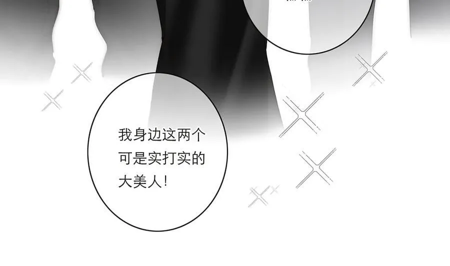 第40话 恶心46