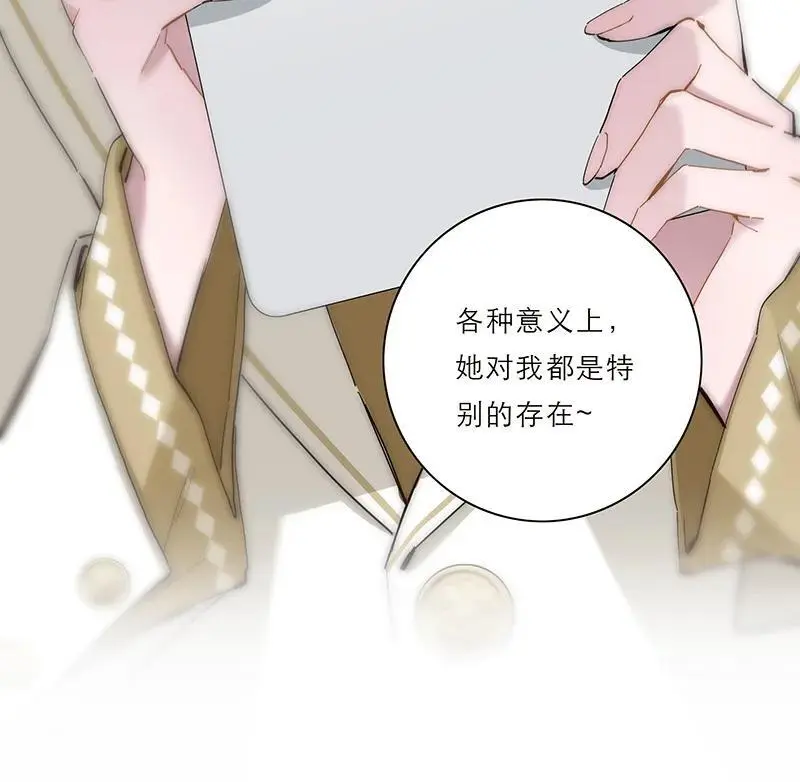 第13话11