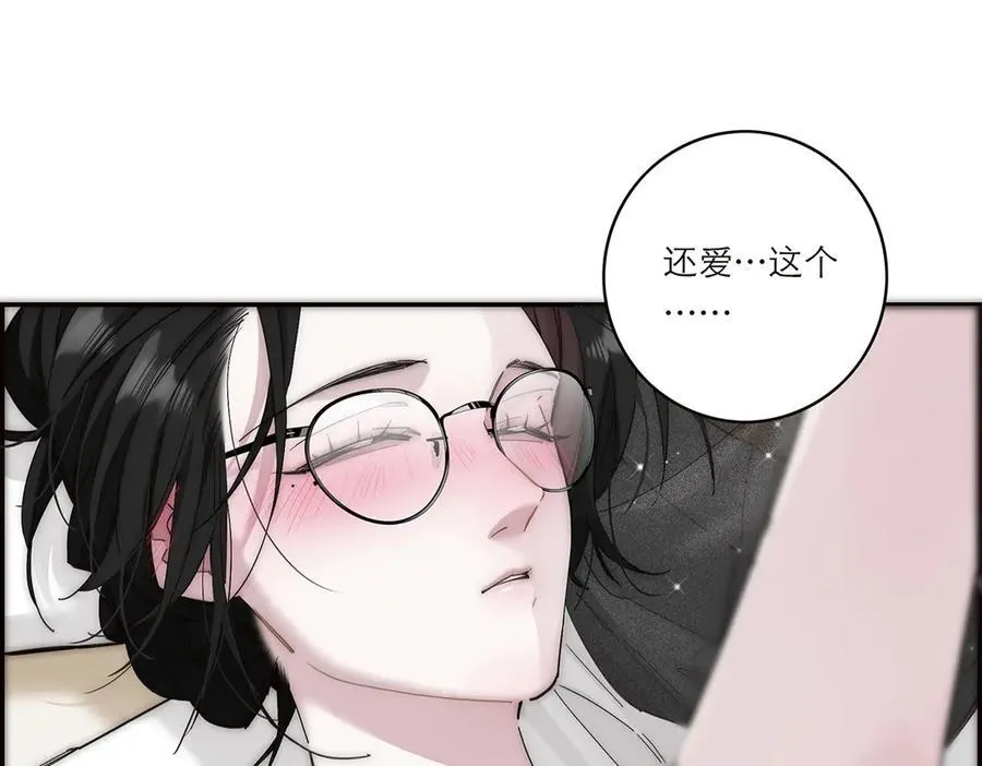 第53话 说出的第一句话43