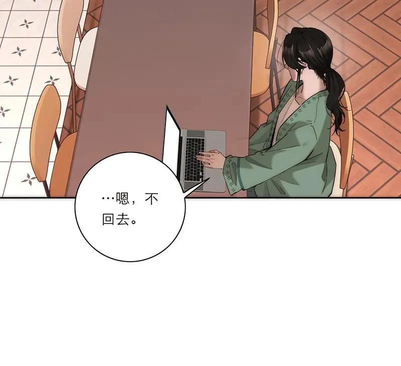 第29话25