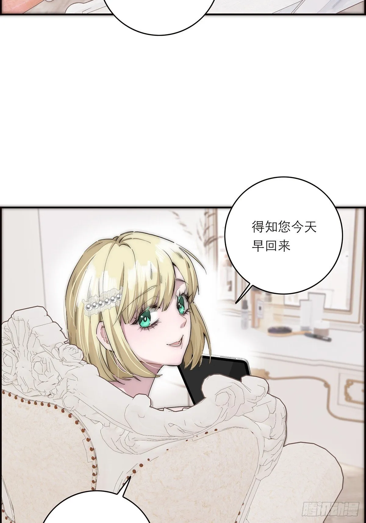 045 欲望的代价是什么44