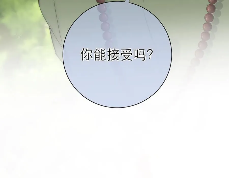 第43话 乌鸦还乡45