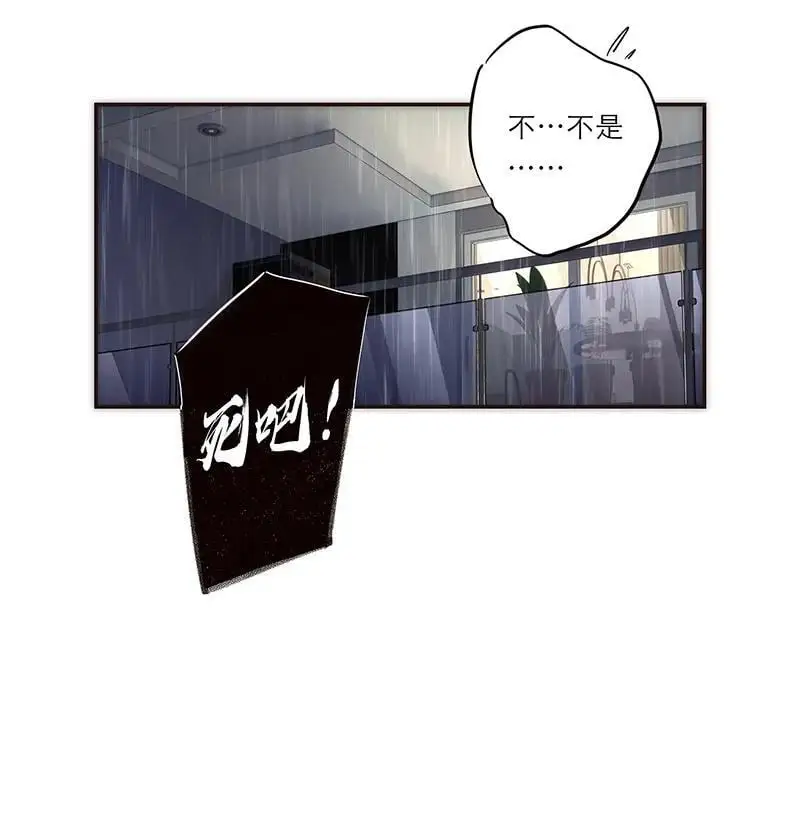 第16话45