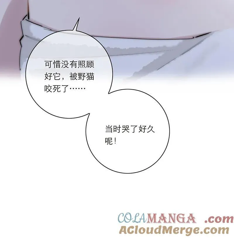 第37话54