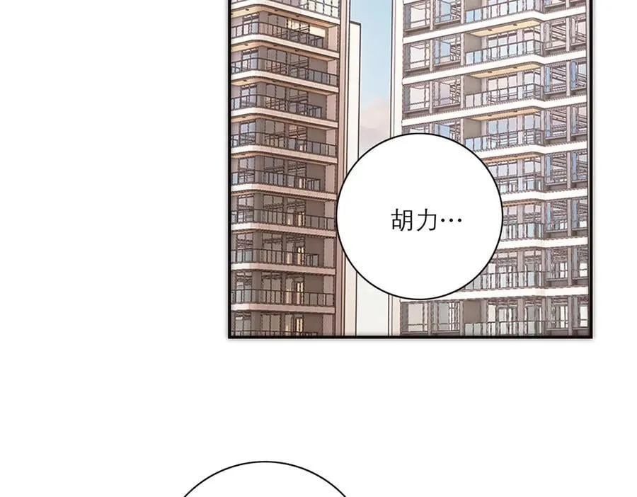 第54话 可疑41