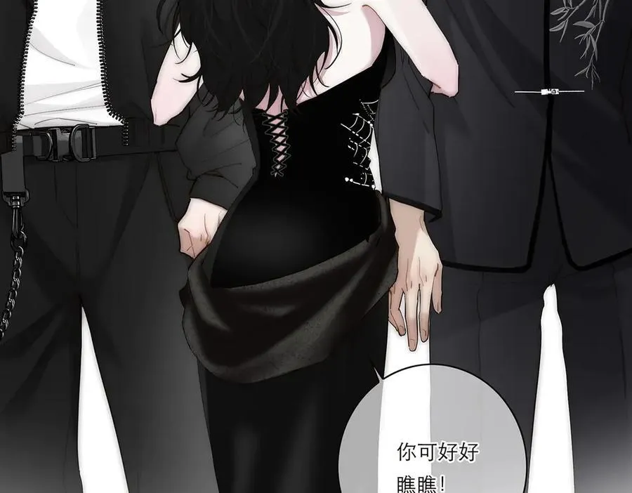 第40话 恶心45