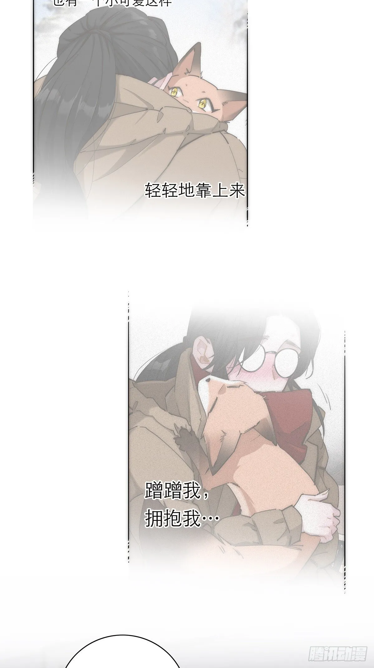 049 尴尬25