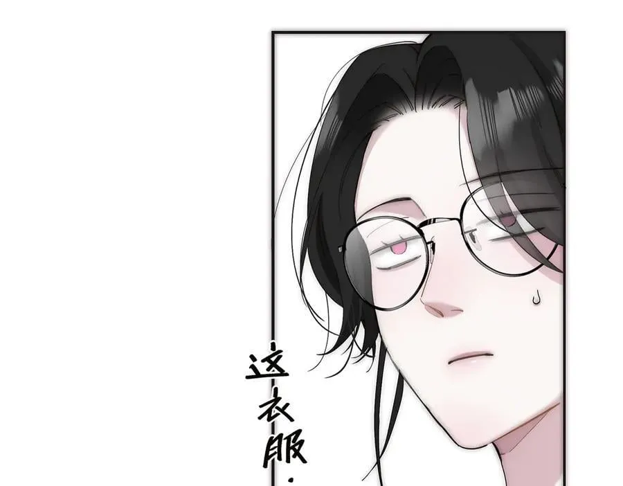 第52话 鸦的报恩82