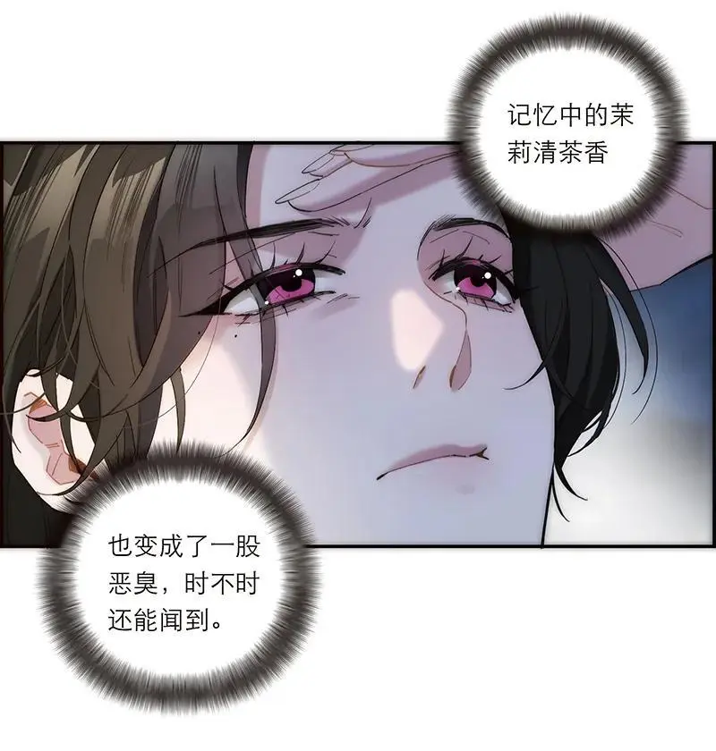 第10话46