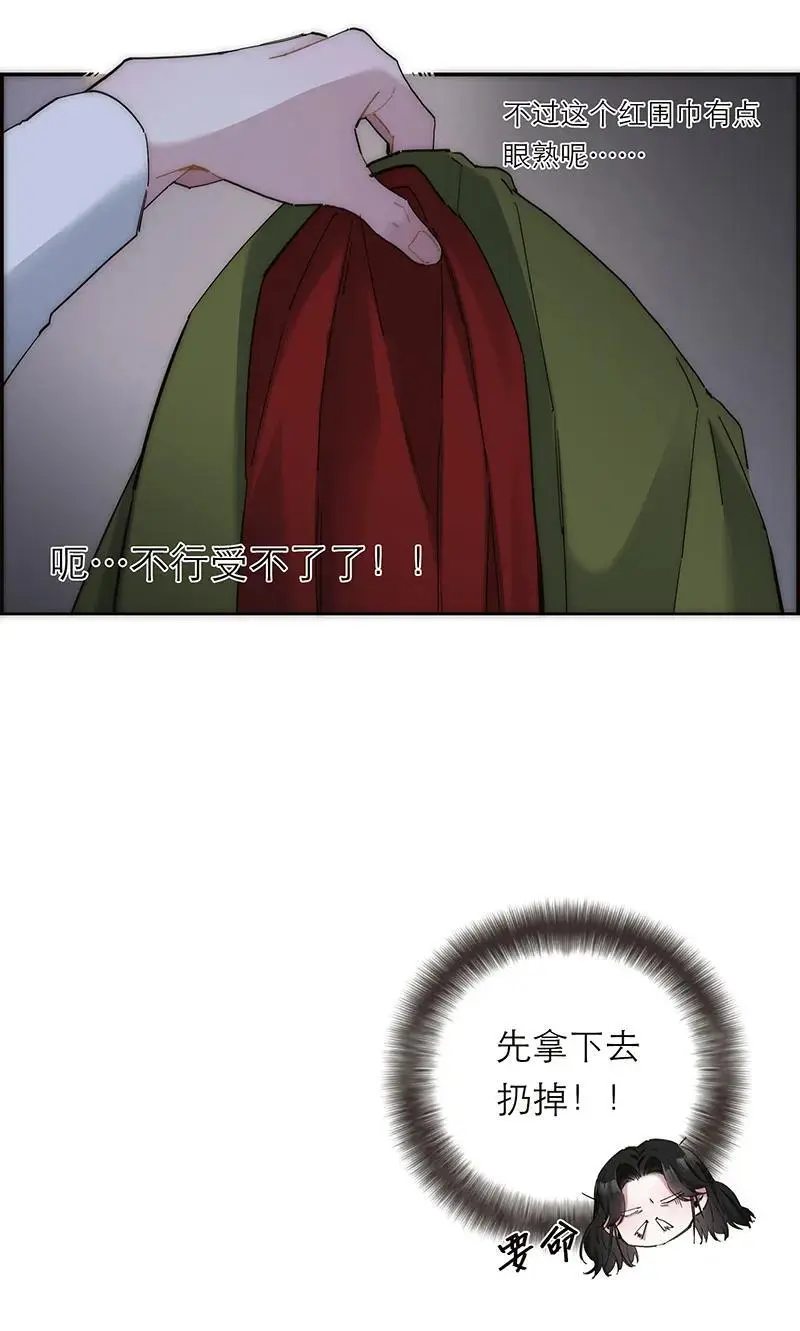 第10话50