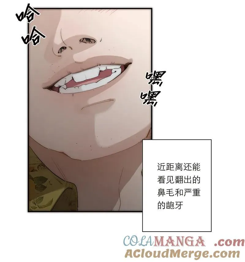 第33话33