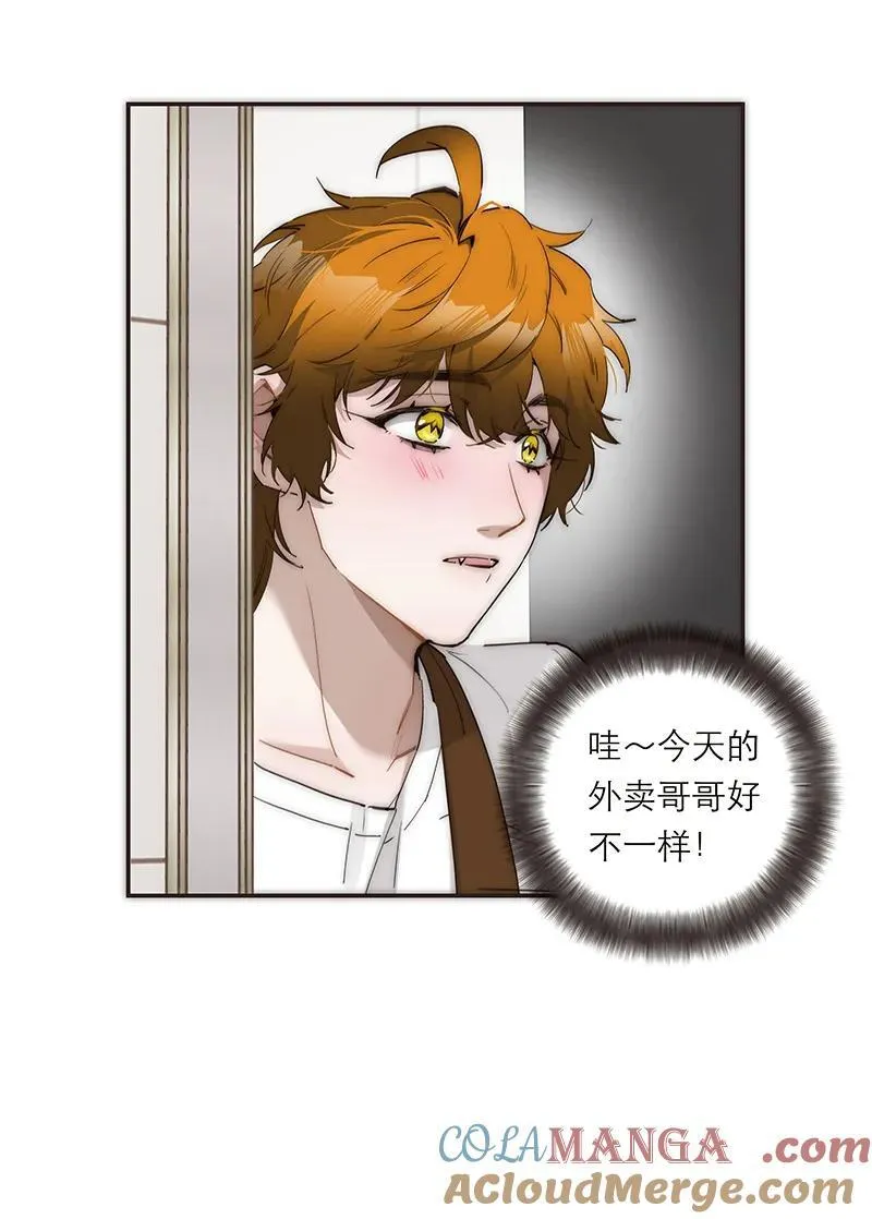 第34话9