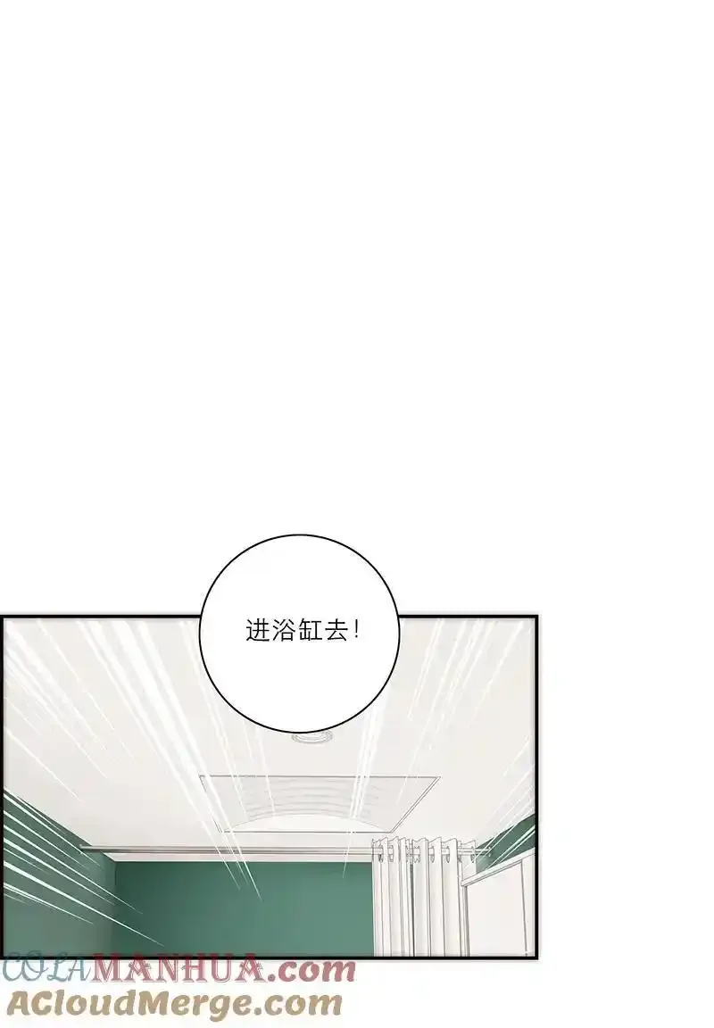 第26话48