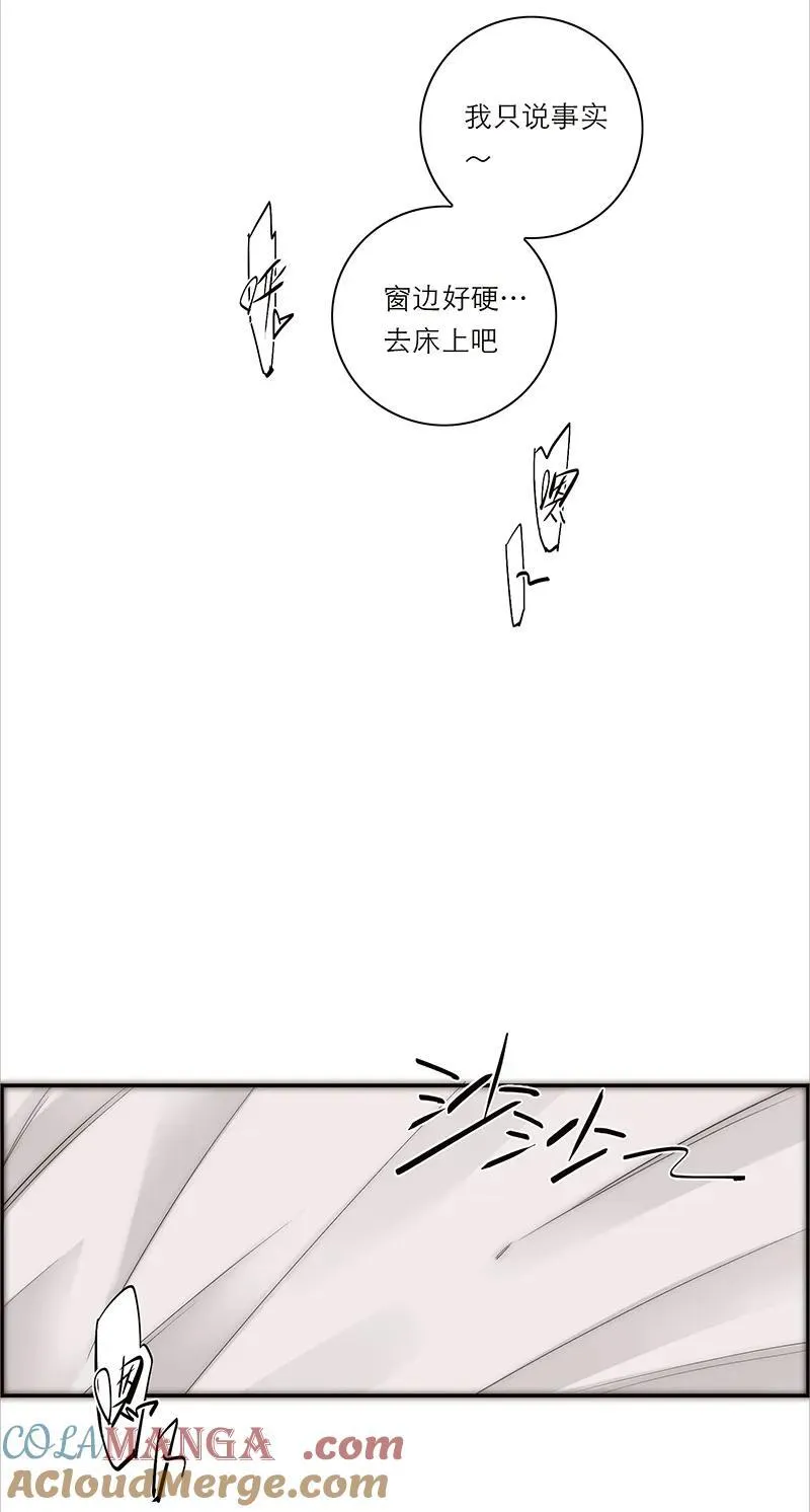 第36话30