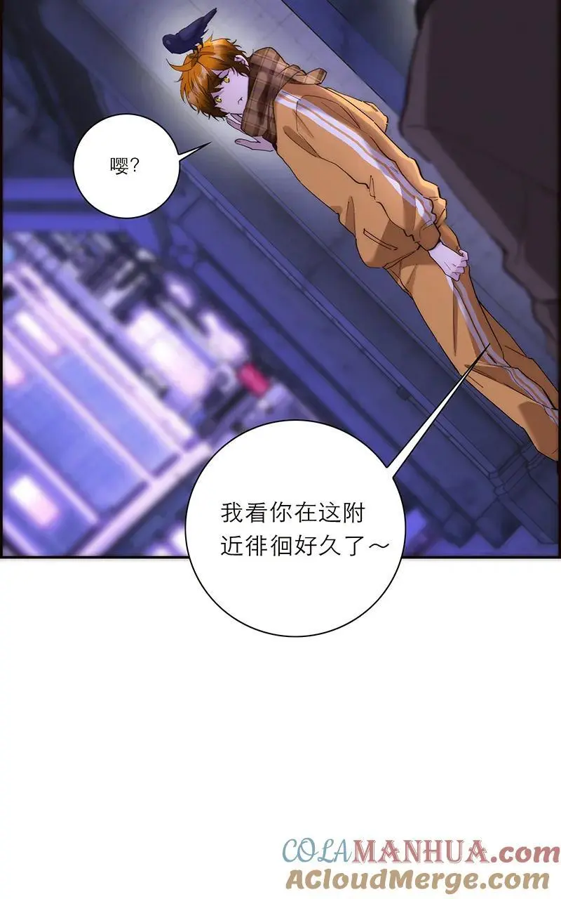 第23话12